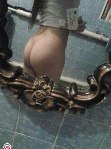 Проститутка Юстина
